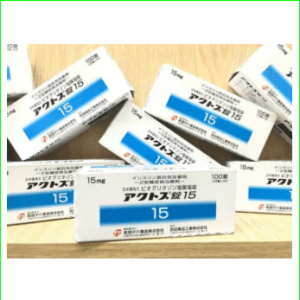 Viên dac tri tiểu đường Actos Tablet 15mg Nhật Bản 100 viên - Bệnh tiểu đường Tiểu đường
