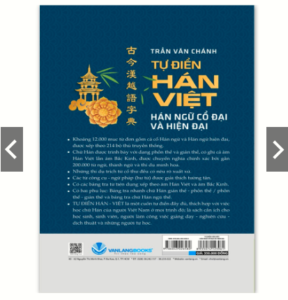  Tự Điển Hán Việt Hán Ngữ Cổ Đại Và Hiện Đại